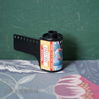 【星期天古董相機】Kodak 50D 135電影底片 期限內