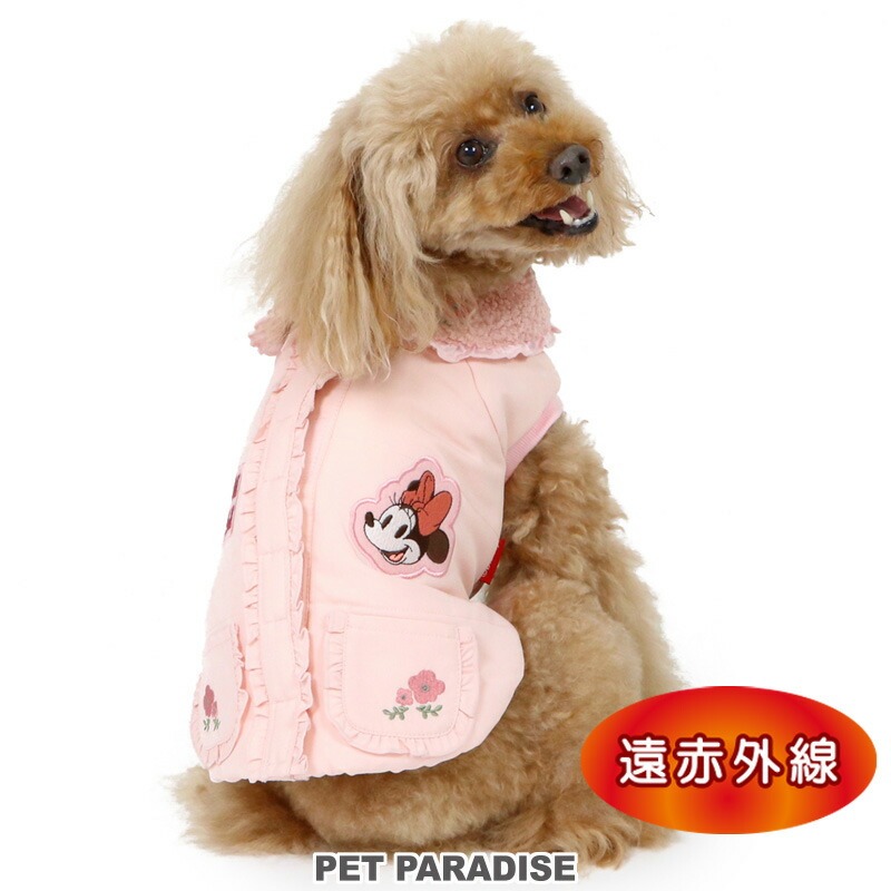 貝果貝果 日本 pet paradise 代理 DISNEY 米妮刺繡上開式 遠紅外線背心 [D17245]