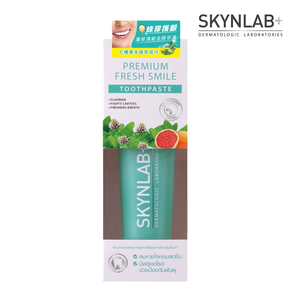 [官方直營]SKYNLAB+太潔草本蜂膠牙膏100g
