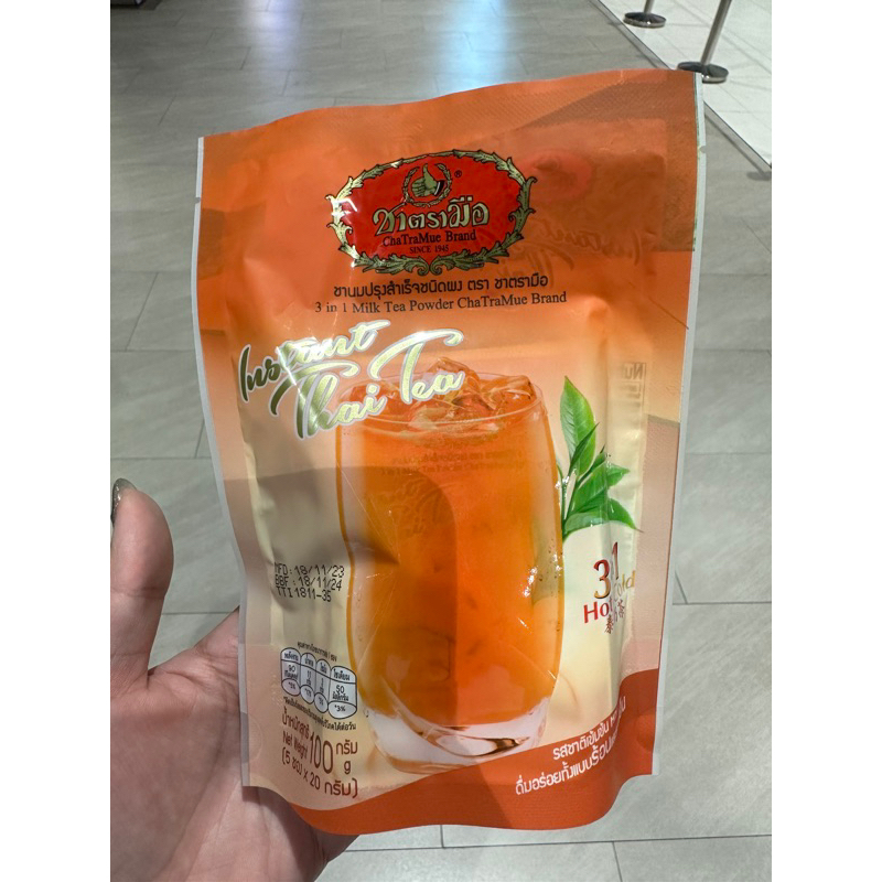 超低價🔥現貨泰國代購手標泰式奶茶100g個別包裝手標三合一奶茶