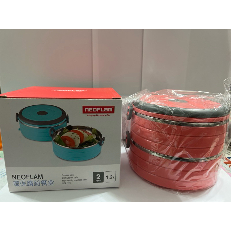 NEOFLAM（304環保繽紛餐盒