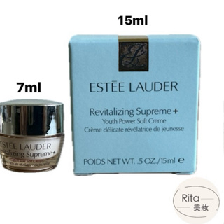 【RITA美妝】Estee lauder雅詩蘭黛 新款 年輕無敵膠原霜5ml/7ml/15ml 2025效♻️電子發票