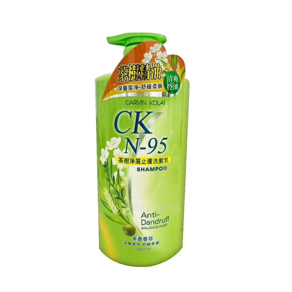 CK N-95 茶樹淨屑止癢洗髮乳 1000ml