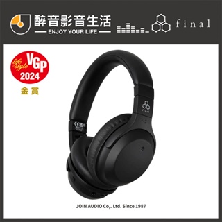 【醉音影音生活】日本 final UX2000 主動降噪耳罩式藍牙耳機.可接線.台灣公司貨