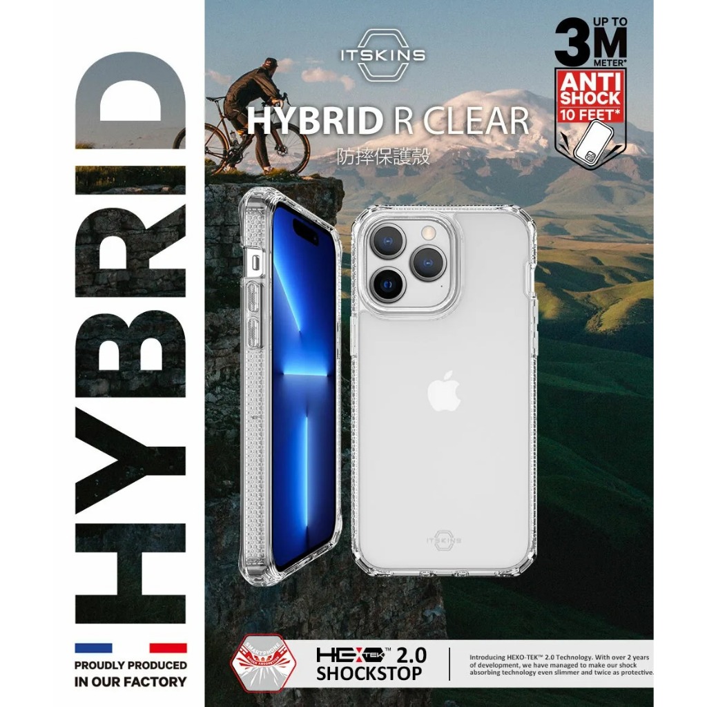 【黑占科技】ITSKINS iPhone 14 Pro/ Pro Max HYBRID R CLEAR防摔保護殼