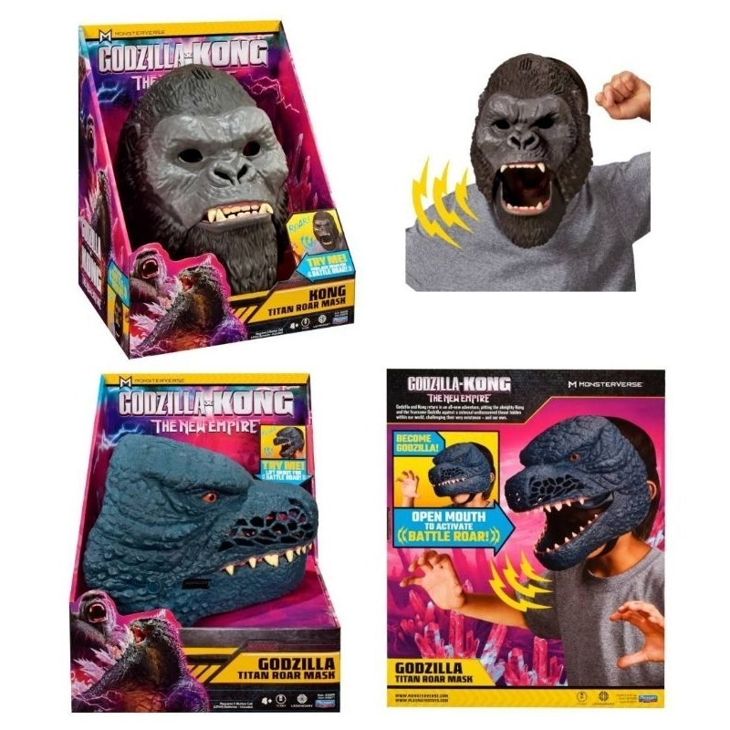 🔥成品潮玩🔥PLAYMATES TOYS 新帝國 Godzilla 哥吉拉大戰金剛2 : 哥吉拉聲效面具 金剛聲效面具