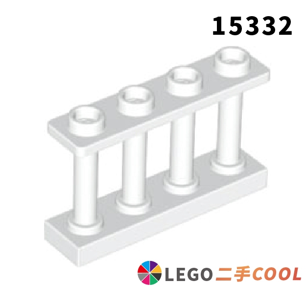 【COOLPON】正版樂高 LEGO【二手】Fence 柵欄 1x4x2 圍欄 欄杆 15332 多色
