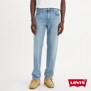 Levis 上寬下窄 502舒適窄管牛仔褲 / 淺藍水洗 / 天絲棉 / 彈性面料 男款 29507-1422 人氣新品