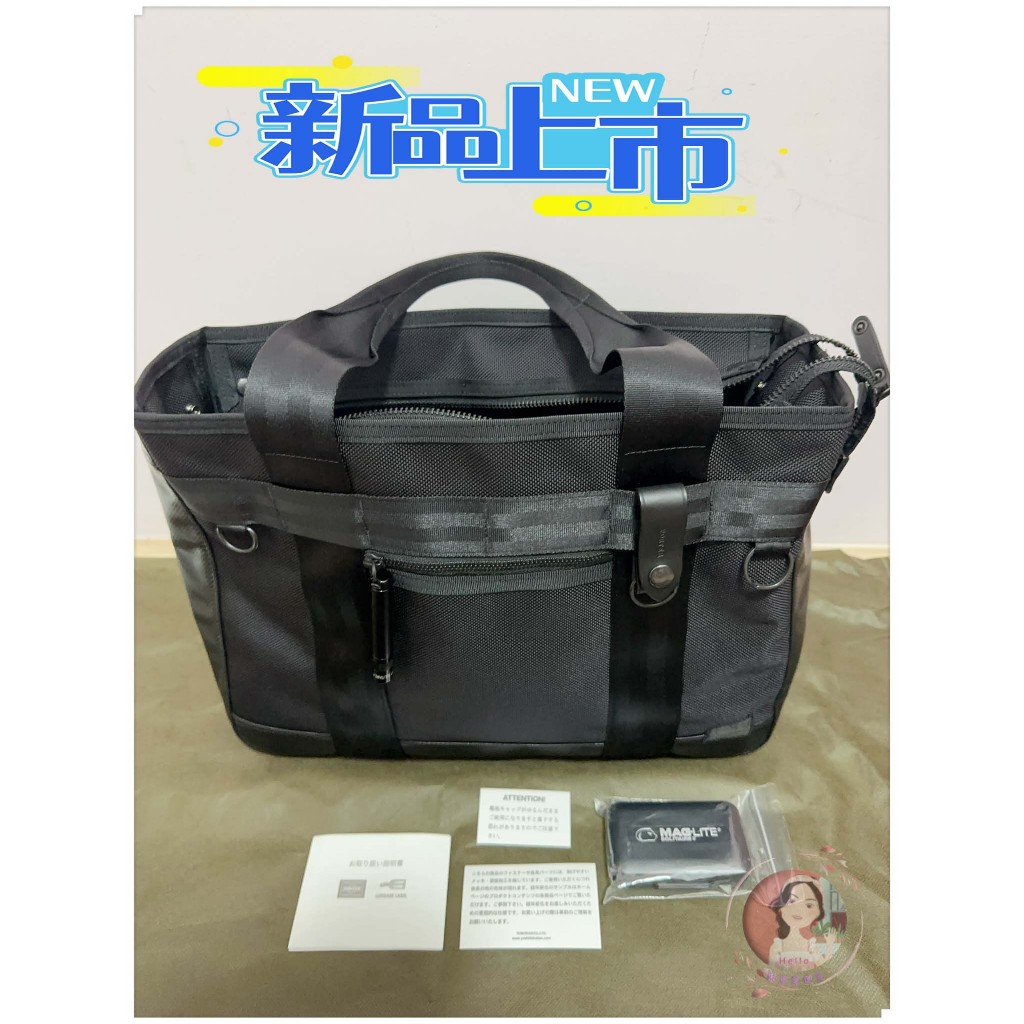 正貨 正品 日本購入吉田 PORTER HEAT 日本正貨poter包手提包 單肩包 彈道尼龍 公事包 日本吉田 吉田包