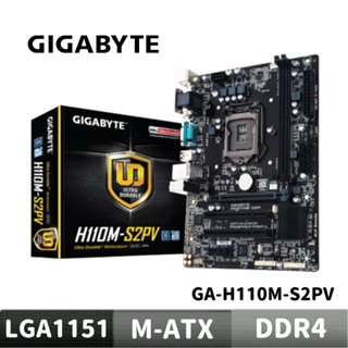 GIGABYTE 技嘉 GA-H110M-S2PV 主機板