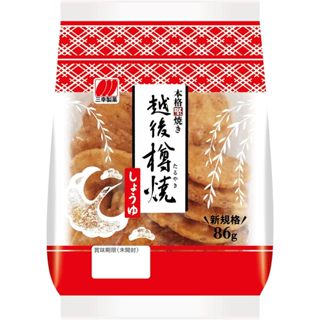 三幸製菓 越後樽燒 醬油 米果86g X 12包日本零食 熱銷 酥脆米果 日本零食 點心 零嘴 餅乾 下酒菜 下午茶