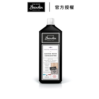 Maison Briochin 黑牌碧歐馨 濃縮黑皂液 1L 公司貨 多功能清潔劑 拖地 除蟲 洗車－WBK 寶格選物