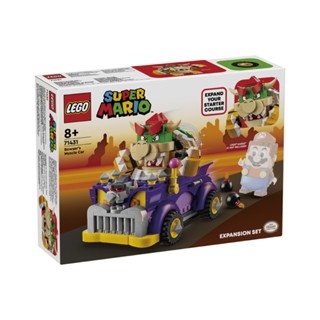 玩具反斗城 LEGO樂高 庫巴的高速公路車 71431