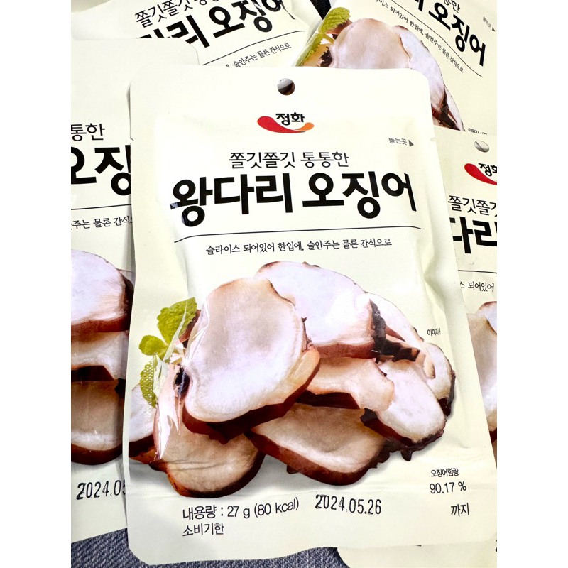 韓國🇰🇷 韓國熱銷 章魚腳 JEONGHWA 章魚切片 魷魚切片