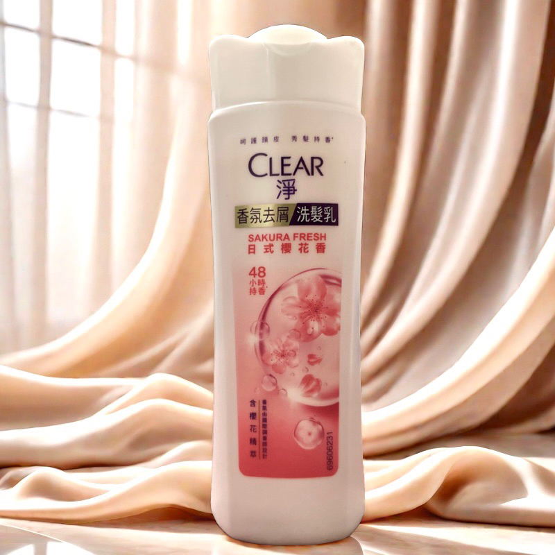«現貨開發票»Clear淨 日式櫻花香 香氛去屑洗髮乳 200g 旅行 洗髮乳 去屑 櫻花香 櫻花