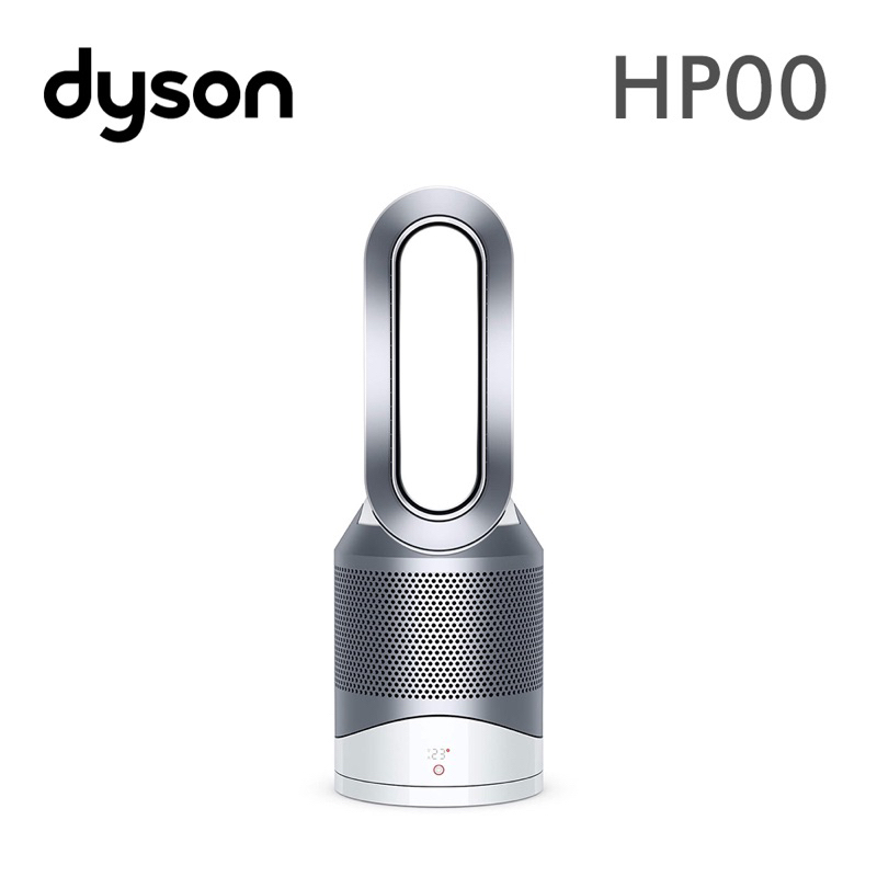 Dyson戴森 Pure Hot +Cool 三合一空氣清淨機 HP00 時尚白