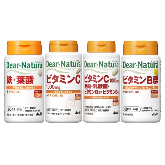 🐧企鵝代購🧊現貨免運🧊日本Asahi朝日系列 鐵➕葉酸 維生素B群 維他命C 鐵 葉酸 鋅 乳酸菌 綜合維他命 B2B6