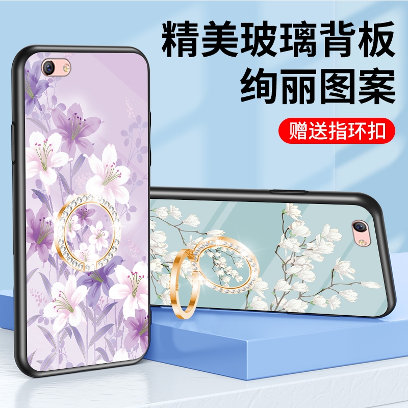 繁花似錦玻璃 OPPO R9S Plus 手機殼 保護殼 防摔 r9s彩繪鋼化背蓋 矽膠軟邊 手機套 保護套 外殼 後殼