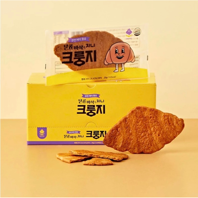 🇰🇷韓國連線代購 🌟 現貨🥐韓國超商限定扁可頌 可頌餅乾｜超好吃！