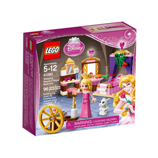 [快樂高手附發票] 公司貨 樂高 LEGO 41060 睡美人的皇家寢殿 絕版