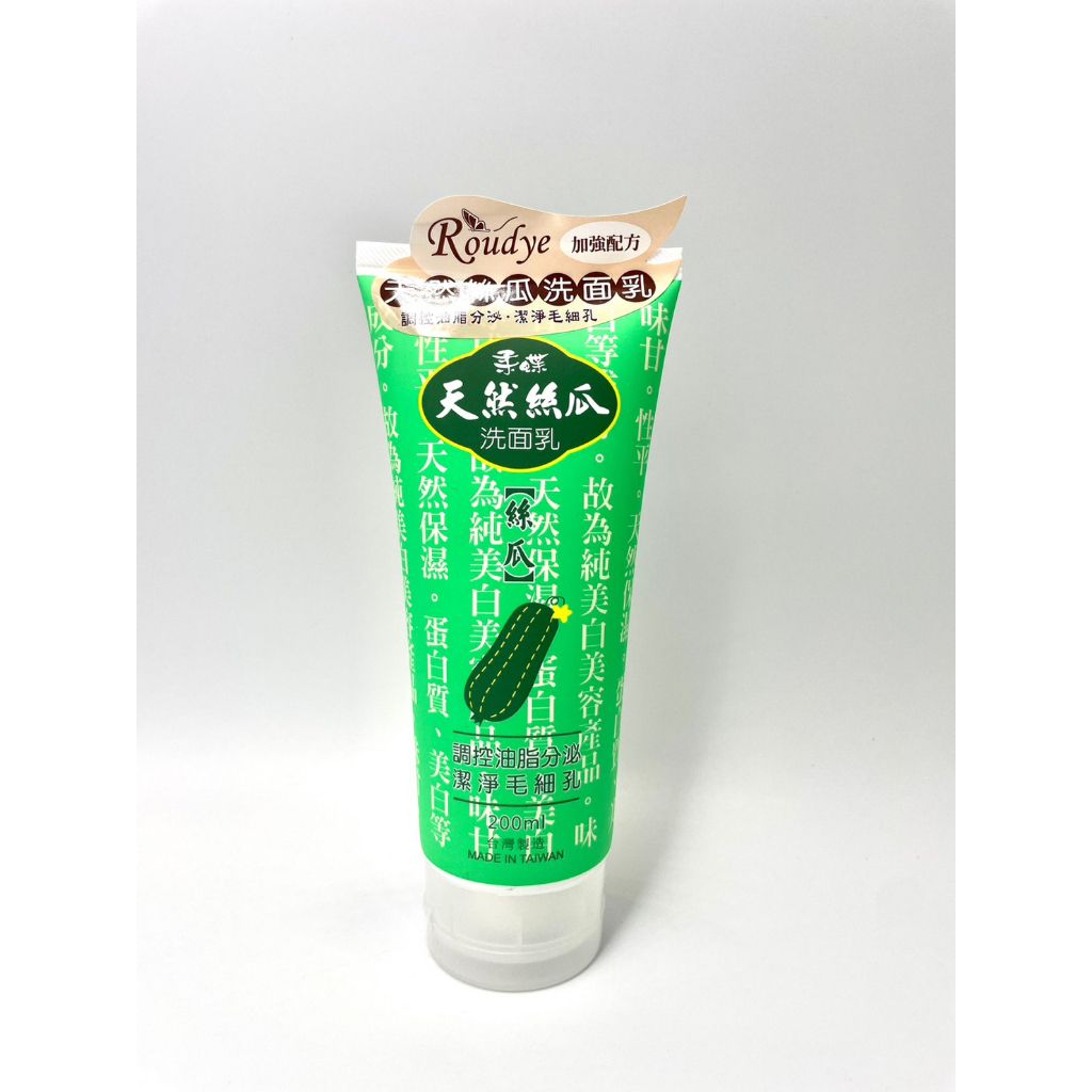 柔蝶洗面乳(絲瓜/蘆薈/綠豆/膠原蛋白/去角質)200ml