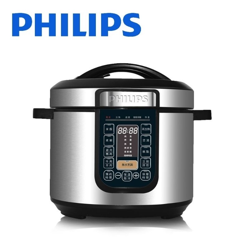 Philips飛利浦 智慧萬用鍋/壓力鍋/二手 HD2133(銀小萬)