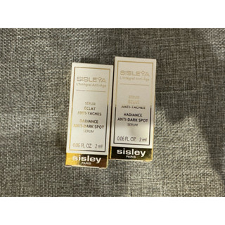 全民抗漲💰Sisley 抗皺活膚御緻粉燦極光精華 2ml