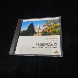 二手 CD Bach BMV.1079 音樂的奉獻 日版 古典音樂 G箱 巴哈