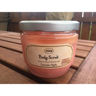 *全新歐洲正品*Sabon香蘋薰衣草身體磨砂膏600g