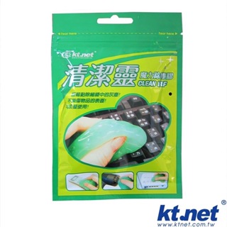 ⚓MT「KT.net 清潔靈」魔力除塵膠 適用各種材質 可重複使用 隙縫灰塵輕鬆黏除 不傷害商品表面 80g Q40