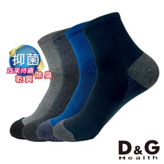 【D&G】速效機能乾爽男1/2襪-D579 襪子 抑菌消臭