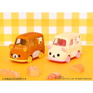 日本正品 TOMY車 拉拉熊 懶熊 奶熊 模型車 TOMICA 多美 合金 小車 卡通模型車 可愛模型車