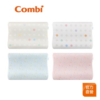 【Combi】Airpro 水洗空氣 幼童枕枕套｜沒有枕芯｜枕頭套｜替換用｜臺灣製造