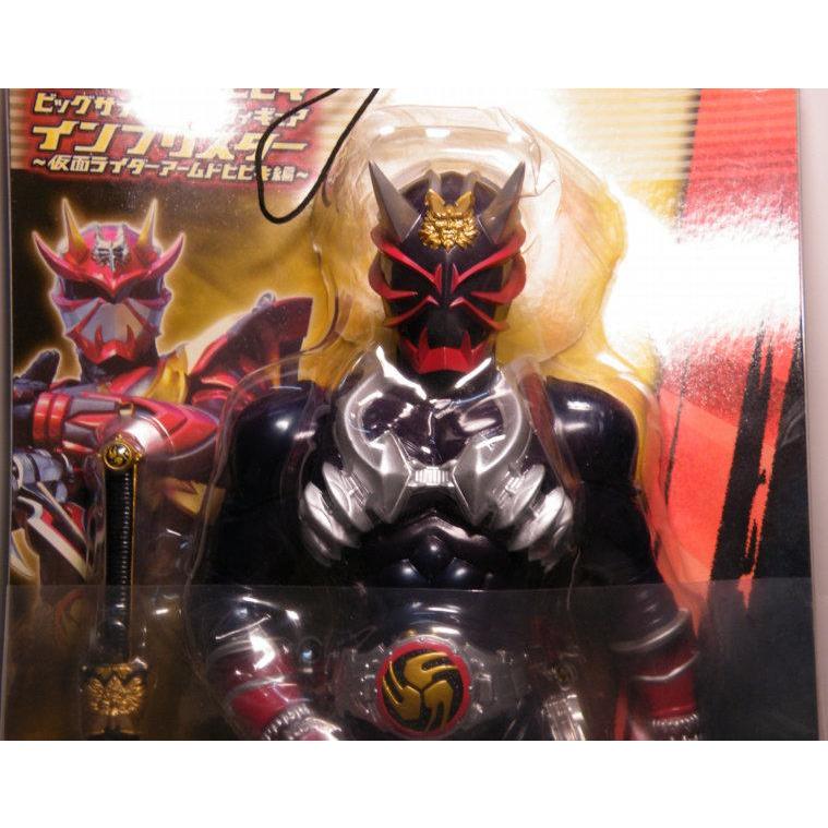 BANPRESTO 景品 假面騎士 響鬼 大型 軟膠