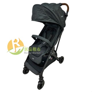【居品租市】※專業出租平臺 - 孕嬰用品※ 【奇哥 Joie】 tourist 自動秒收推車(黑)