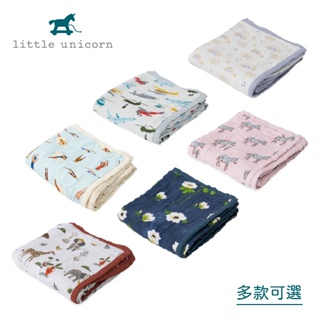【福利品】美國Little Unicorn 竹纖維四層紗布毯(被子) 多款可選