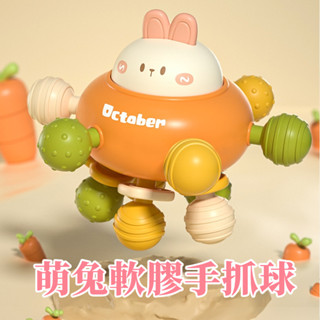 臺灣現貨🎨曼哈頓手抓球 曼哈頓球 早教玩具 寶寶曼哈頓手抓球 手搖鈴 嬰兒忙碌球 手抓球 轉轉樂 忙碌球 手抓球