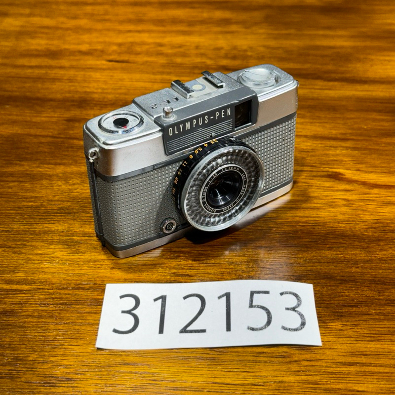 售600元Olympus PEN-EE2半幅、半格，光電池測光泛焦底片相機