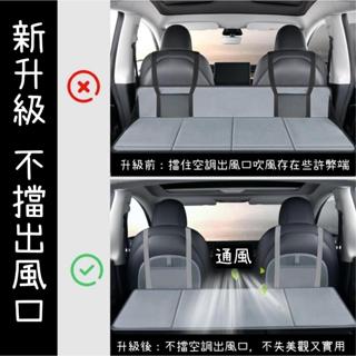 【臺灣出貨】汽車後座床墊 車泊平整床板 車型通用 可折疊 車床延伸擋板 露營床墊輔助板 後座床墊 車宿床墊 車泊床墊