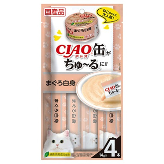CIAO肉泥 (日本製原廠正品) 現貨 1種品項日本CIAO啾嚕貓用肉泥/貓肉泥 零食 燒肉泥 噗啾片狀肉泥