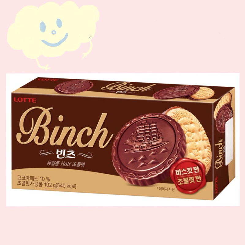 日日尤物🌸 🇰🇷韓國 LOTTE 樂天 BINCH 巧克力餅乾102g*12入