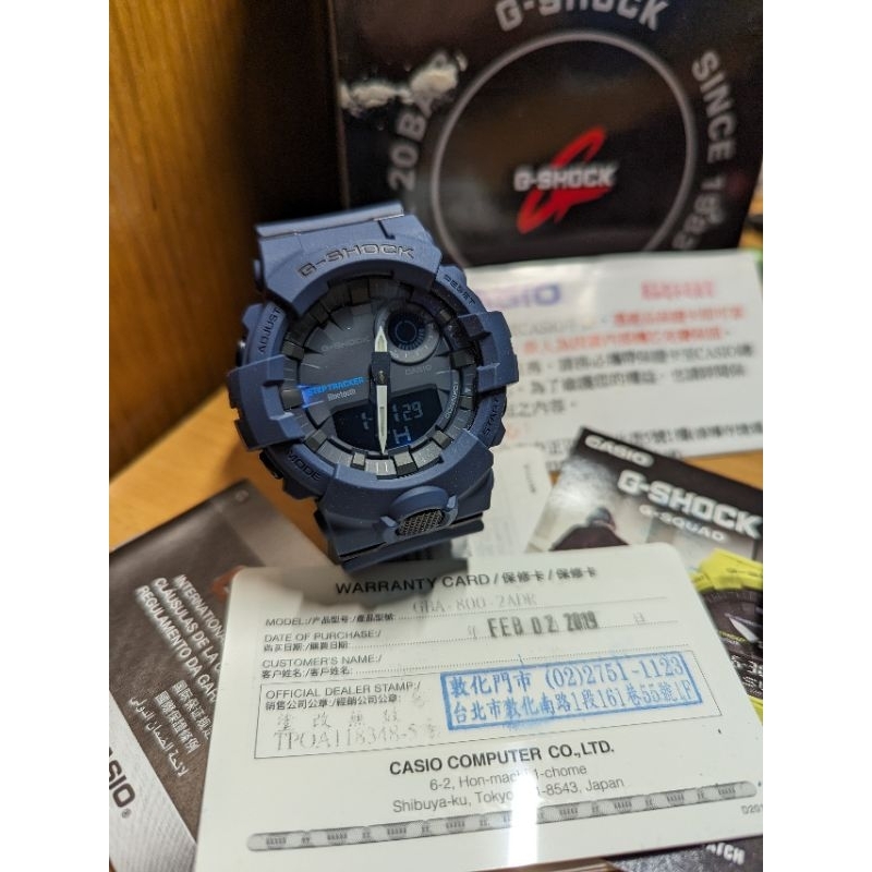 CASIO 卡西歐運動錶 藍牙運動錶 g-shock GBA-800-2ADR