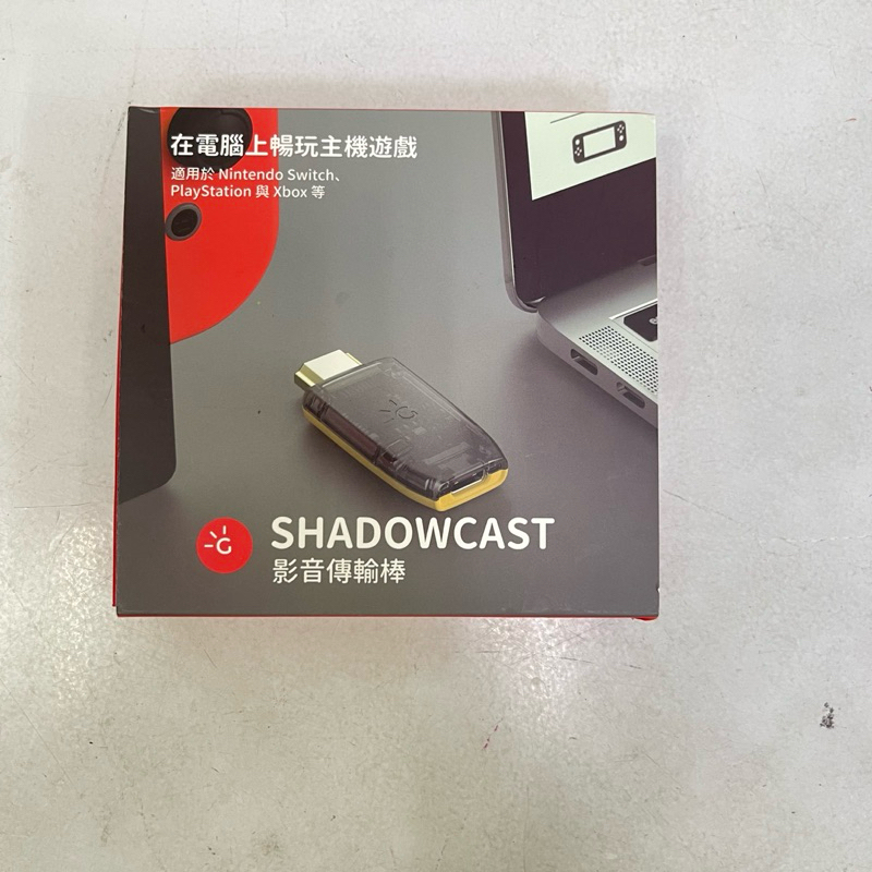 Genki ShadowCast Switch 適用於 PS4/PS5/Xbox/NS 影像傳輸棒