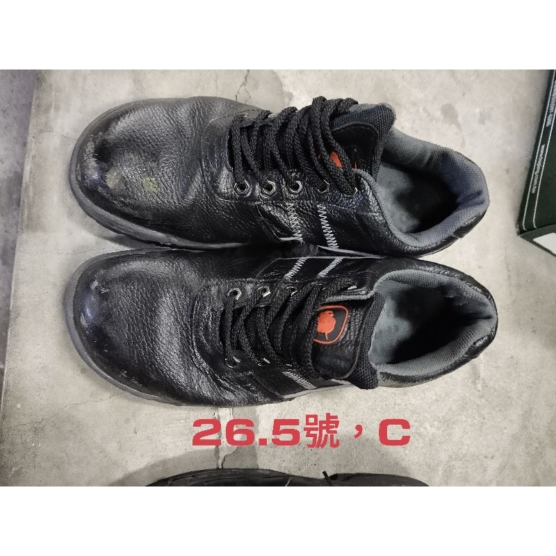 二手台灣製造亞東安全鞋26.5號