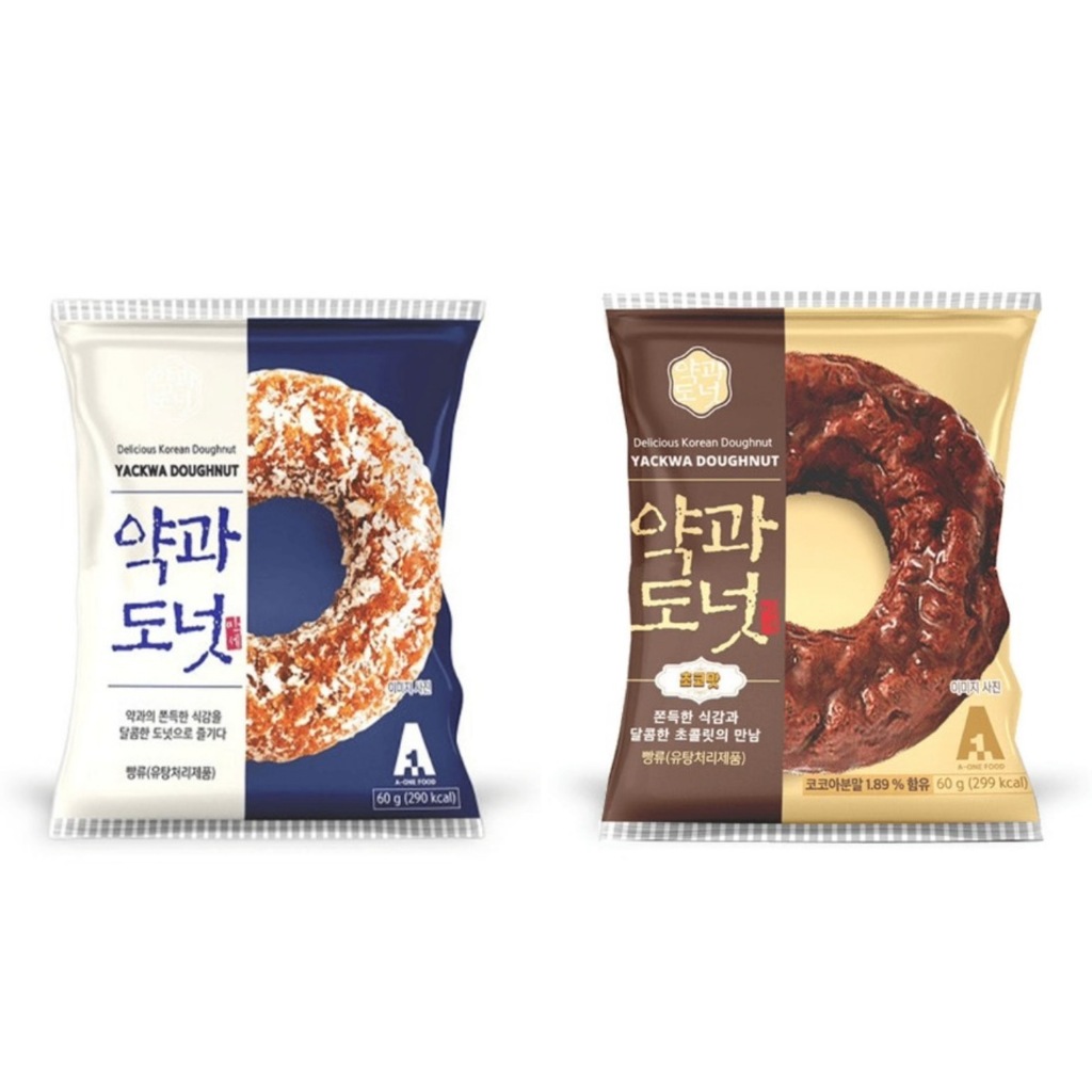 Hou's 韓國代購- 韓國 YAKGWA 熱銷 藥果甜甜圈 傳統甜甜圈 原味/巧克力 (276g)