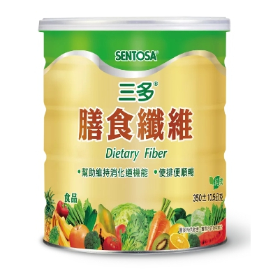 【福興瑞安藥局】三多膳食纖維350g/罐