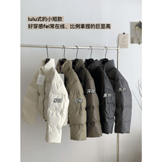 實拍pu皮羽絨服外套（白鴨絨）