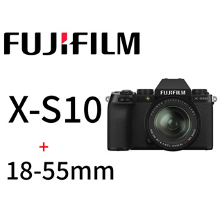 Fujifilm XS10 機身 + 18-55mm 鏡組 平行輸入 平輸
