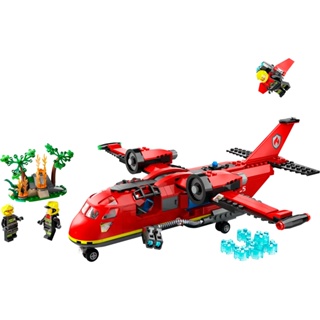 LEGO樂高 City城市系列 消防救援飛機 LG60413