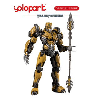 玩具研究中心YOLOPARK 變形金剛：萬獸崛起 AMK 黃豹 半成品 組裝模型 現貨
